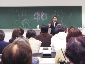村里流国際派キャリア論