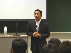 村里流国際派キャリア論
