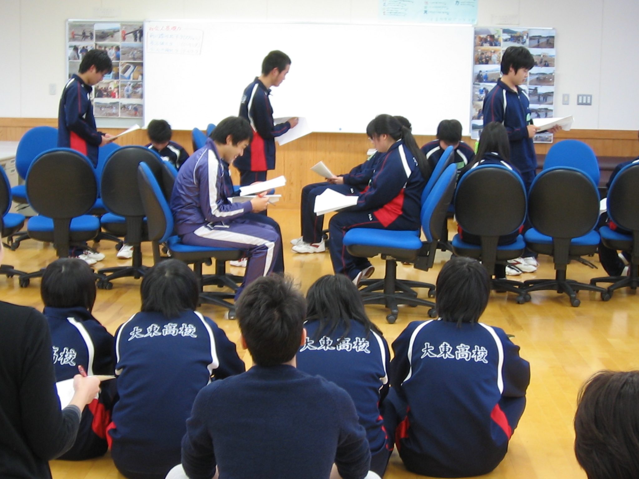 東横学園大倉山高等学校